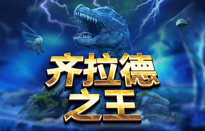 66m66成长模式视频-威入口5